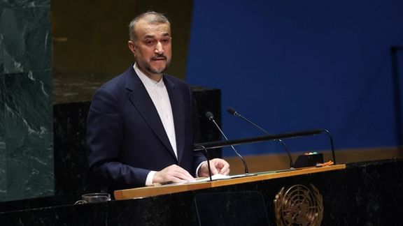 Iranian Foreign Minister Hossein Amir-Abdollahian speaks to an emergency special session of the United Nations General Assembly on the ongoing conflict between Israel and Hamas at UN headquarters in New York City, October 26, 2023.