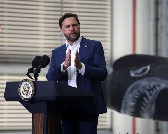 معاون رییس جمهوری آمریکا از حمله اسرائیل به قطر ابراز ناخرسندی کرد