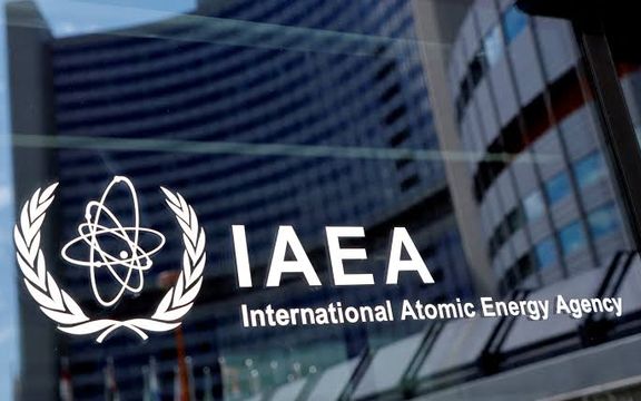 IAEA-UN (file photo)