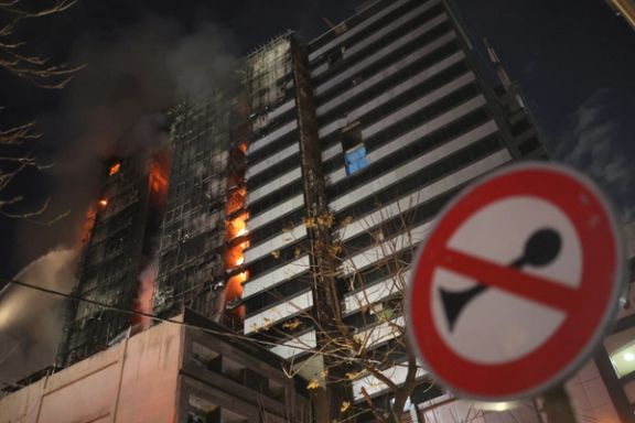 Firefighters put out a fire at a hospital in Tehran, Iran January 25, 2024.