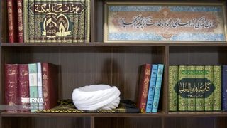 Declining Trust In Clerics Reflects Shift In Iranian Politics