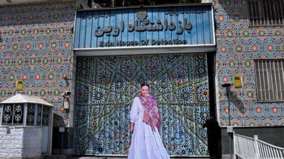 Controversy Surrounds Iran ‘Fam Trip’ By Social Influencer