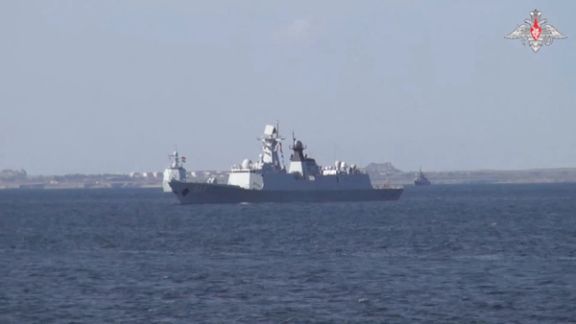 Russia, China, Iran Kick Off Joint Navy Drills
