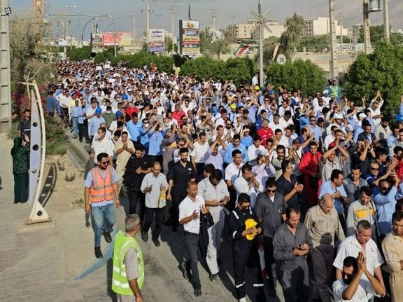 Thousands of Iranian energy workers join largest protest in years