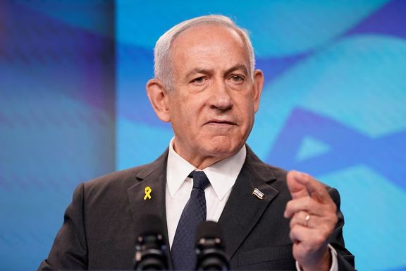 Israeli Prime Minister Benjamin Netanyahu gestures during a joint press conference with U.S. Secretary of State Marco Rubio (not pictured) at the Prime Minister's Office, during Rubio's visit, in Jerusalem, September 15, 2025