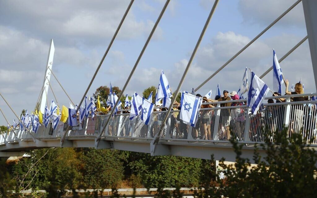 پلیس اسرائیل ۳۲ نفر را در تجمع و اعتصاب سراسری بازداشت کرد