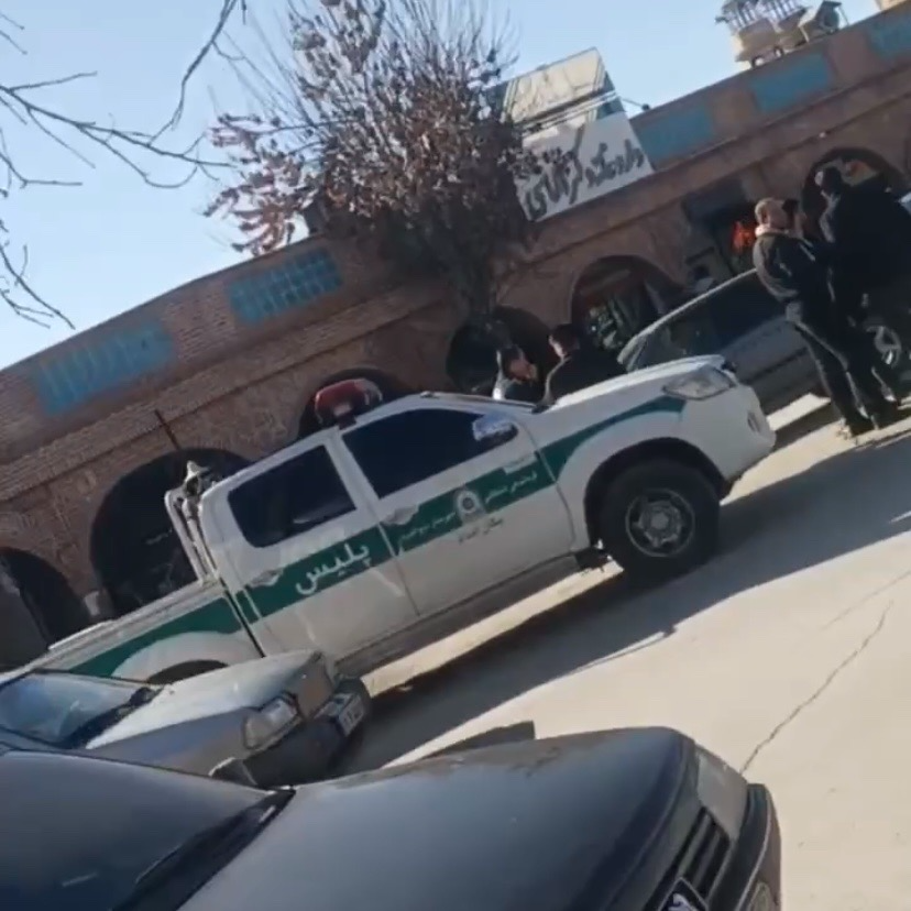 دیواندره، سوم بهمن ۱۴۰۳