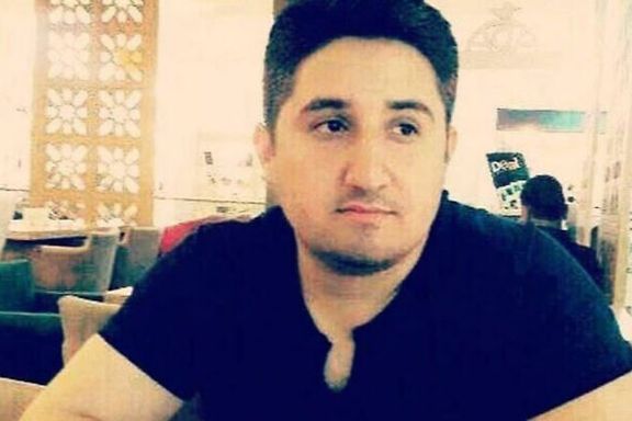 Alleged Iranian terror operative Yousef Shahbazi Abbasalilo, in a photo released by the Mossad spy agency on June 29, 2023.