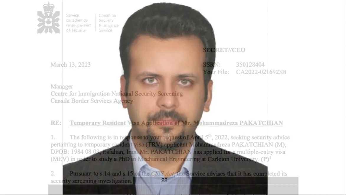 محمدرضا پاکتچیان، دانشجوی دانشگاه کارلتون