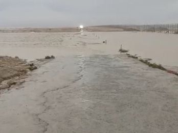 الفيضانات جنوب إيران تؤدي إلى مصرع شخصين على الأقل وأربعة جرحى