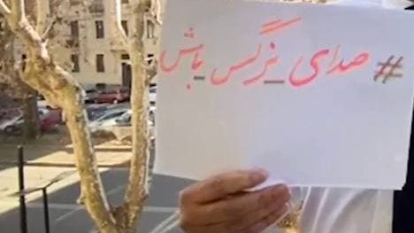 برخی فعالان مدنی و سیاسی کارزار «صدای نرگس باش» را در حمایت از نرگس محمدی راهاندازی کردند