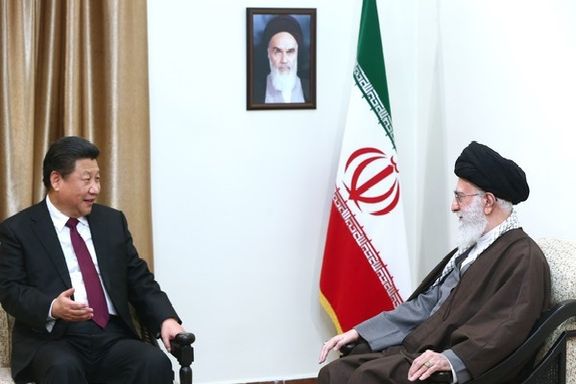 دیدار شی جین پینگ و علی خامنهای، تهران، سوم دی ماه ۱۳۹۴