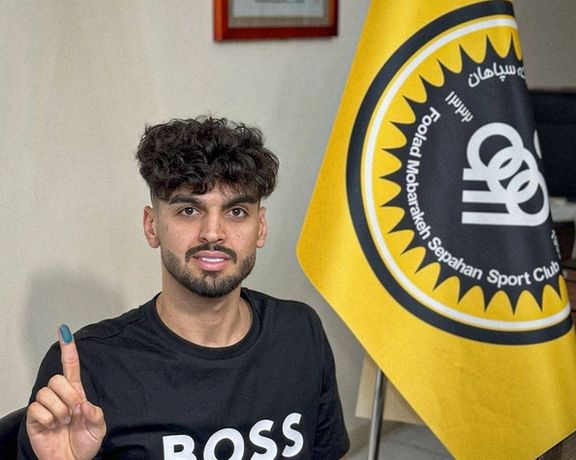 خرید اصفهانیها از قطر؛ محمدامین حزباوی با قرارداد سه ساله به سپاهان پیوست