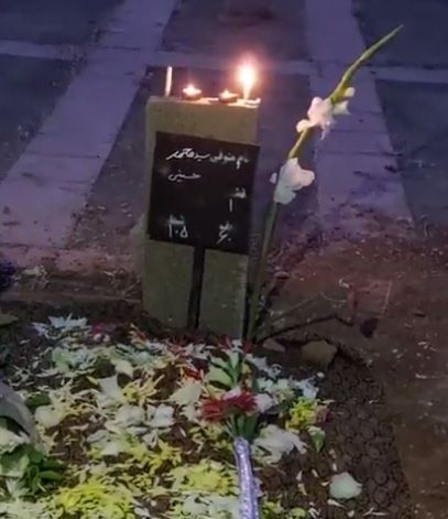 فشار بر خانواده کرمی و خاکسپاری غریبانه حسینی؛ شلیک ماموران به مردم در چهلم مهران سماک