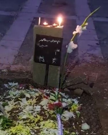 Mohammad Hosseini's grave after his quick burial on January 7, 2023