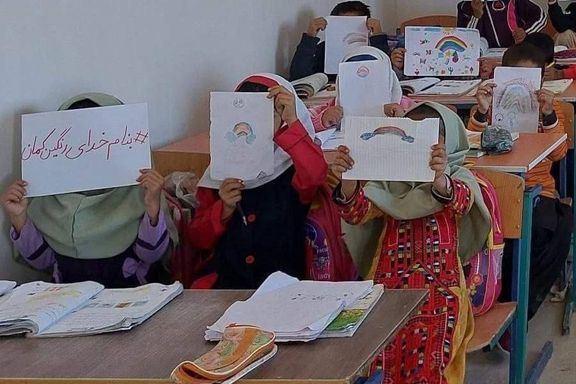 Dreams cut short: the slain children Tehran never mentions