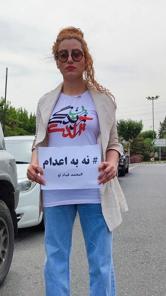 حمیده (شیمین) زراعی، زندانی سیاسی پیشین، در پی احضار به دادگاه انقلاب رشت بازداشت شد