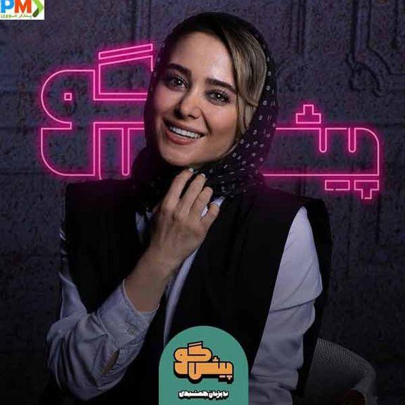 امین تارخ درباره سانسور چهره الناز حبیبی: آخر چه لذتی دارد سانسور تنها به دلیل زن بودن؟