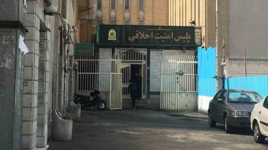 القضاء الإيراني: اعتقال سبعة من صُنّاع برنامج "مخالف للآداب" في منصات الإنترنت