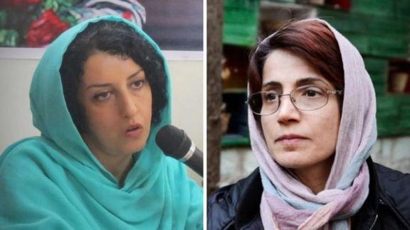 Prominent Iranian human rights activists Narges Mohammadi (left) and Nasrin Sotoudeh