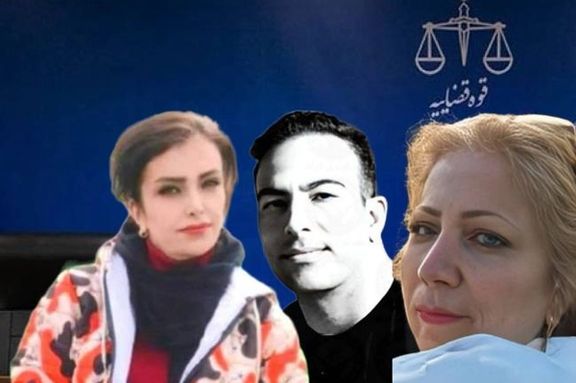 جلسه رسیدگی به اتهامات ۳ متهم سیاسی در دادگاه انقلاب کرج برگزار شد
