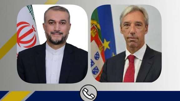 Iran’s Foreign Minister Hossein Amir-Abdollahian (left) and Portuguese Minister of Foreign Affairs João Gomes Cravinho