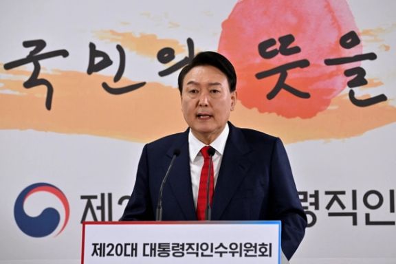South Korea's President Yoon Suk-yeol (March 2022)