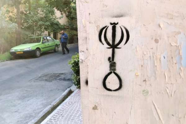 جمهوری اسلامی سیاوش جمشیدی را در ارتباط با اعتراضات دیماه در شهرکرد اعدام کرد