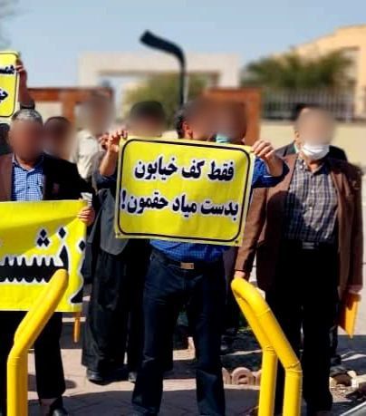 تجمع بازنشستگان و فرهنگیان برای طرح مطالبات شغلی، اعتراض به فضای پادگانی مدارس و احضارها