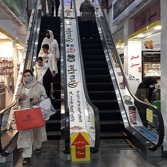 جامعه بازاریان کیش خبرها درباره واگذاری مراکز تجاری کیش و قشم به چینیها را رد کرد