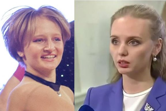 جنگ اوکراین؛ دختران تحریمشده پوتین را بیشتر بشناسیم