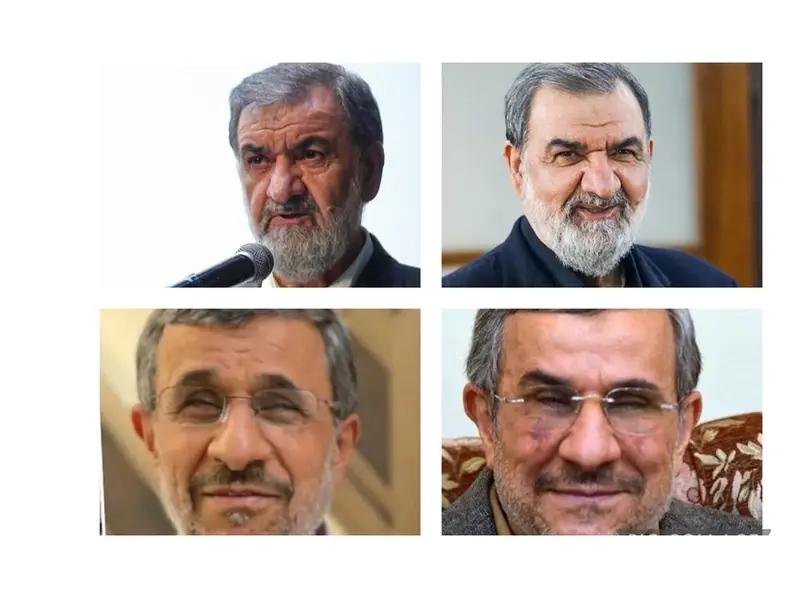 Ex-Iranian President Mahmoud Ahmadinejad and former IRGC Commander Mohsen Rezaei before and after cosmetic surgery