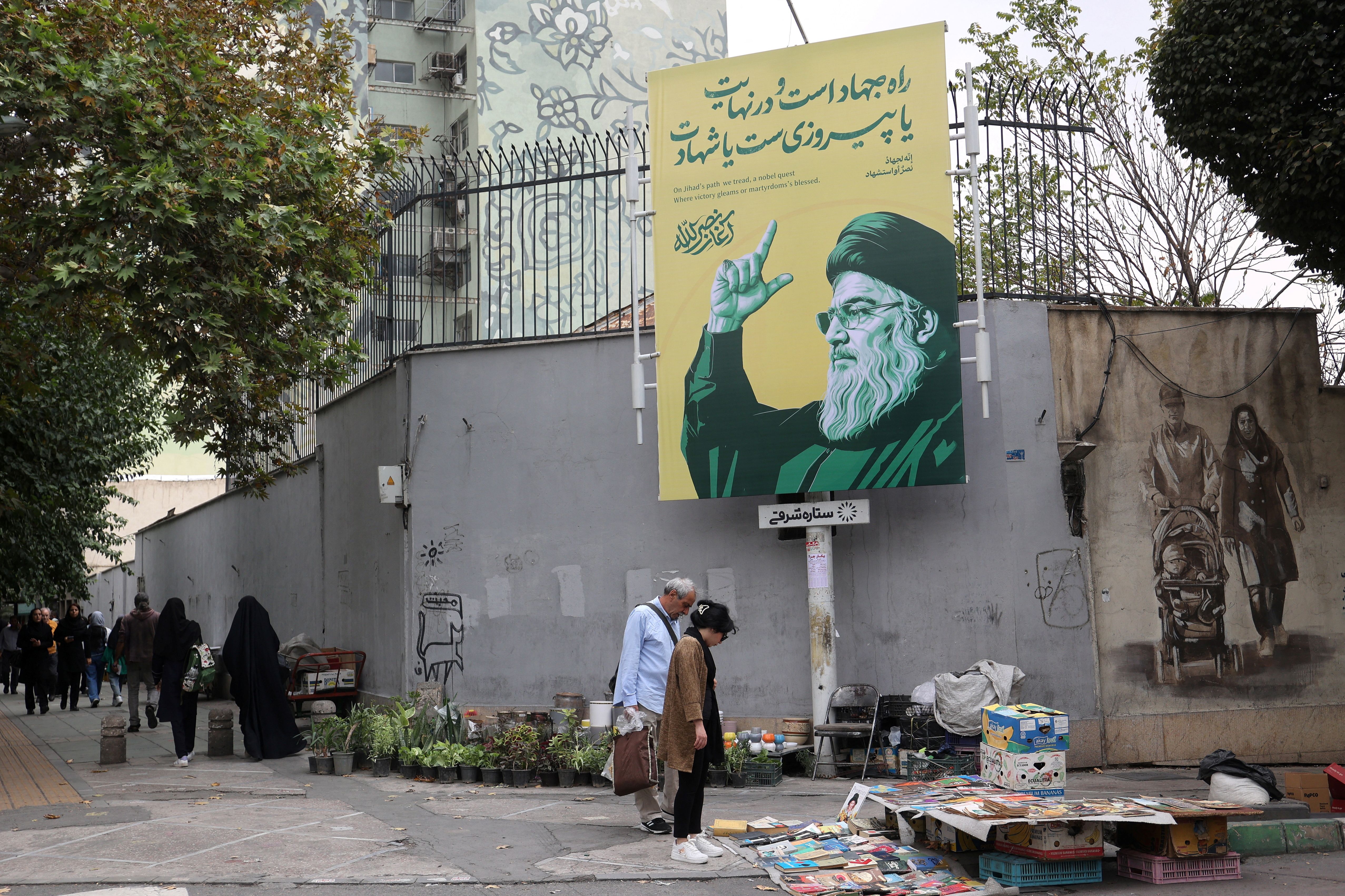 A banner of Hassan Nasrallah in Iran