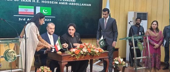 Iran Calls On The West To End Arms Supplies To Ukraine