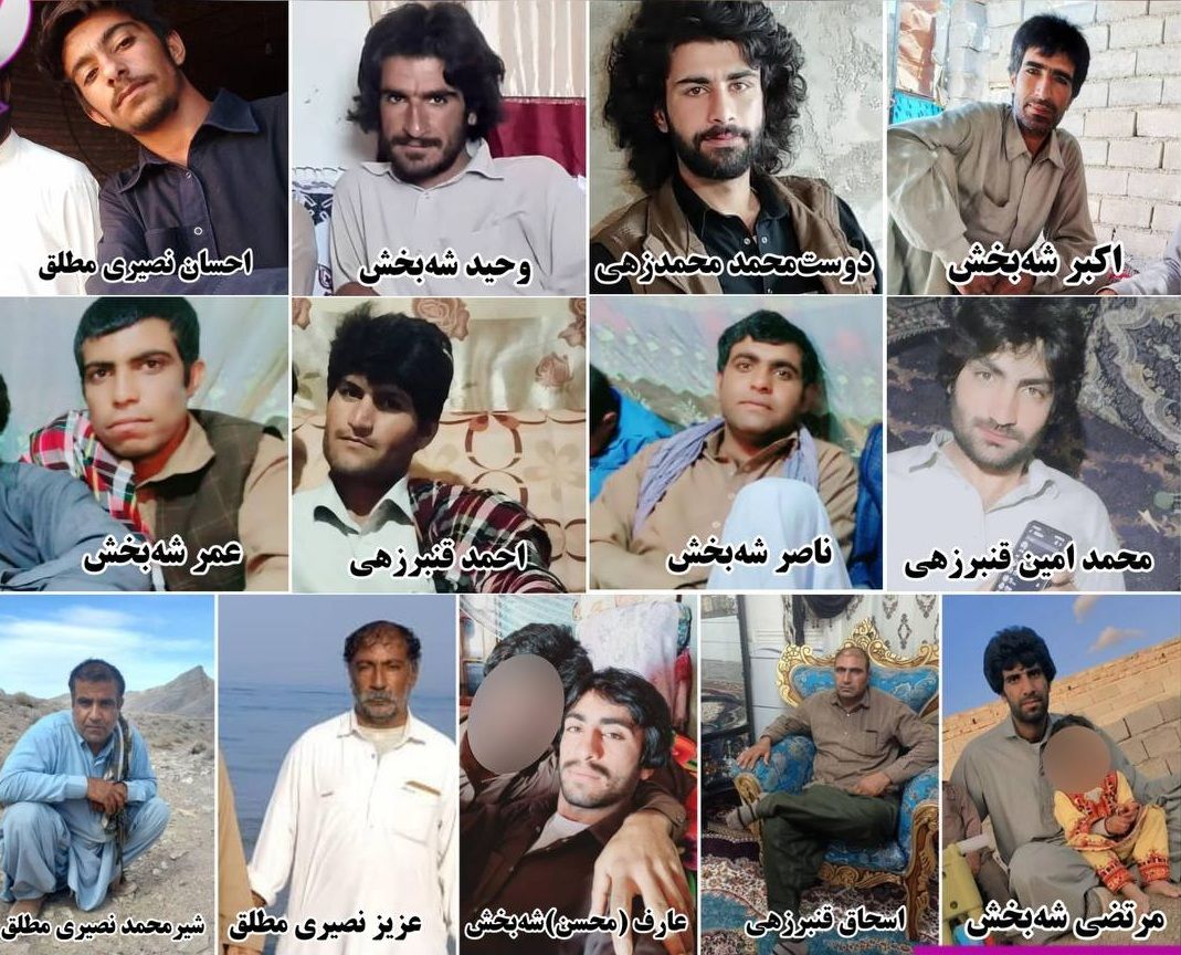 تصاویر شماری از شهروندان بلوچ بازداشت شده