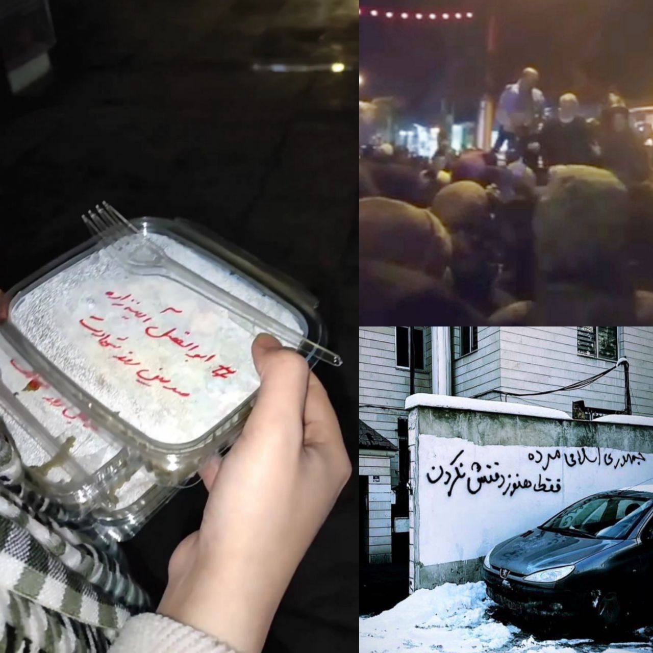 شعارهای ضدحکومتی شبانه؛ حضور ماموران امنیتی برای جلوگیری از برگزاری آیین چهلم محسن شکاری