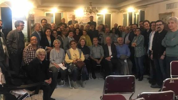 A gathering of Kanoon-e Nevisandegan-e Iran in Tehran (November 2023)