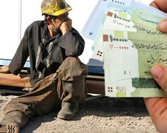 لمنع تفشي الفقر.. اقتراح بإطلاق حملة "تحديد الرواتب بحسب سعر الدولار" في إيران