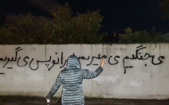 با وجود فضای شدید امنیتی، مردم در شهرهای مختلف مراسم چهلم جاویدنامان را برگزار کردند