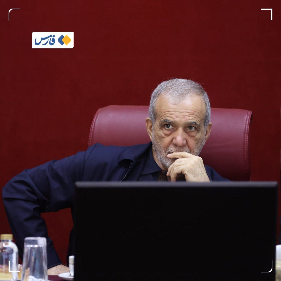 Pezeshkian says Iran will honor MoU if US upholds commitments