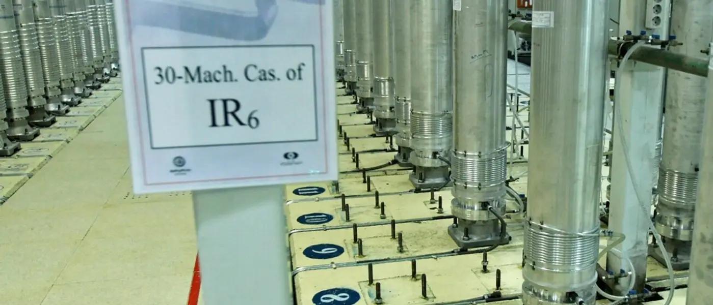 آژانس: ایران نیمی از سانتریفیوژهای جدید را در فردو نصب کرده است