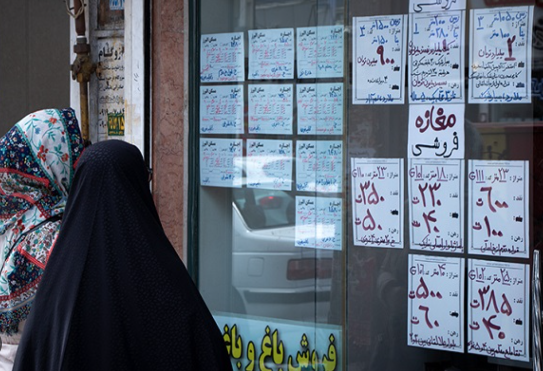 تفشي ظاهرة "العيش فوق الأسطح" في إيران.. وغياب الرقابة على الارتفاع المفرط للإيجارات