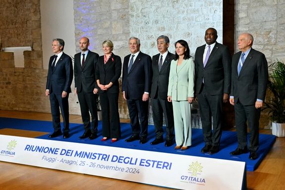 برگزاری آخرین نشست وزرای خارجه گروه هفت در دوران ریاستجمهوری بایدن