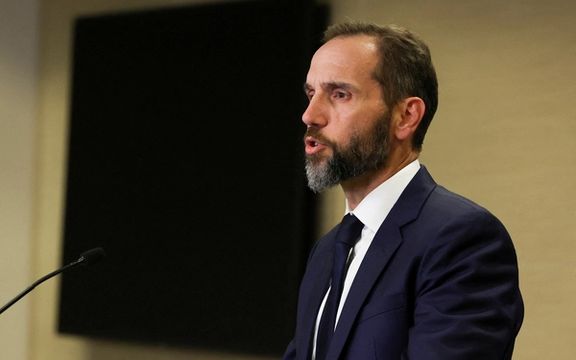 یک نهاد فدرال تحقیقات رسمی درباره جک اسمیت، بازپرس پیشین پروندههای ترامپ را آغاز کرد