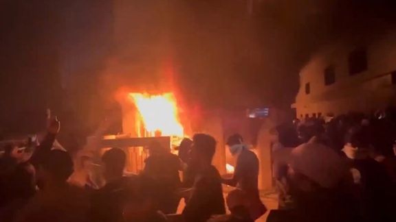 Kurdish Party’s Baghdad Offices Set Ablaze Over ‘Offensive’ Tweet