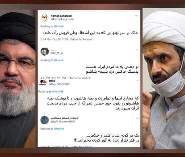 مغردون غاضبون من تصريحات نصر الله عن عدد مقاتليه ومن إرسال الوقود الإيراني إلى لبنان