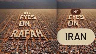 All Eyes on Rafah or Iran, Controversy Erupts