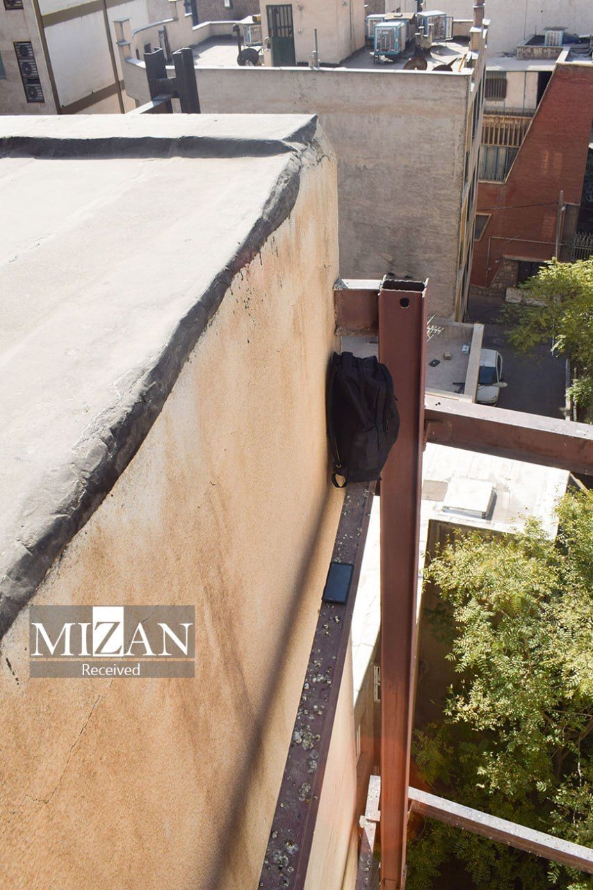 Image released by Iran's Judiciary