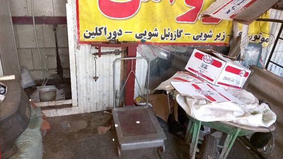 شبکه دامپزشکی نیشابور: صاحب یک تعویض روغنی که در مغازهاش مجازی گوسفند میفروخت بازداشت شد