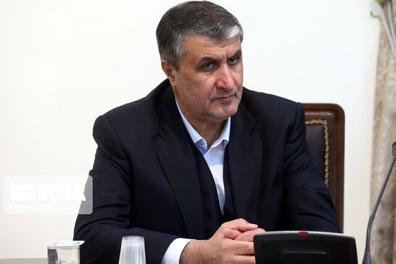 رییس سازمان انرژی اتمی ایران: اتهامات موجود درباره اقدام ما برای غنیسازی ۹۰ درصد کذب است